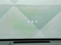 Denza BYD Denza D9 2022 DM-i 970 AWD Premium Edition - ფოტო 11