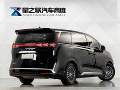 Denza BYD Denza D9 2022 DM-i 970 AWD Premium Edition - ფოტო 6