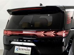 Denza BYD Denza D9 2022 DM-i 970 AWD Premium Edition - ფოტო 8