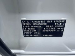 Honda Accord 2022 260TURBO Luxury Edition - ფოტო 20
