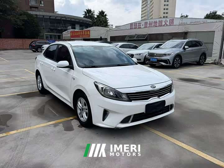 Kia Fredy 1.6L Automatic Fashion Edition National V Emission Standard