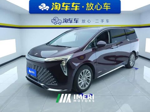 2023 Buick Century 2.0T Six-Seat Yun Shi Edition - ავტომობილი ჩინეთიდან