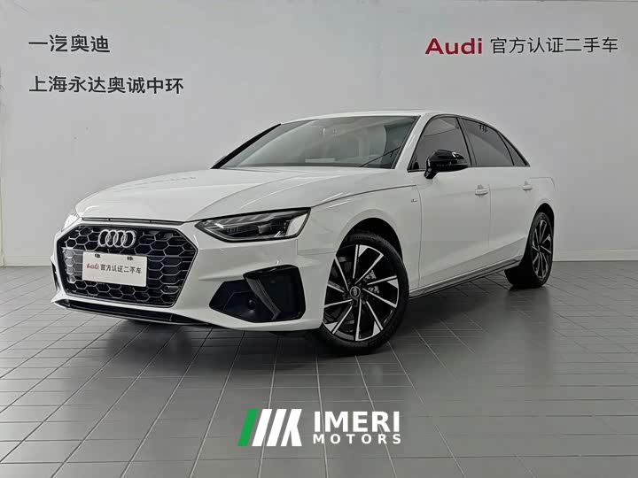 Audi A4L 200 Million Units Joyful Edition 40 TFSI Luxury Dynamic