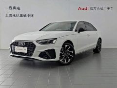 Audi A4L 200 Million Units Joyful Edition 40 TFSI Luxury Dynamic - ფოტო 1