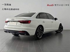 Audi A4L 200 Million Units Joyful Edition 40 TFSI Luxury Dynamic - ფოტო 5