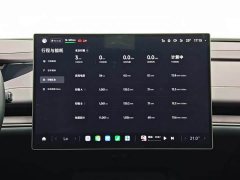 Xiaomi SU7 Rear-Wheel Drive Long Range Smart Driving Edition - ფოტო 10