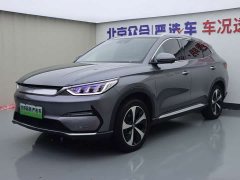 BYD Song Plus New Energy 2021 EV Premium - ფოტო 1