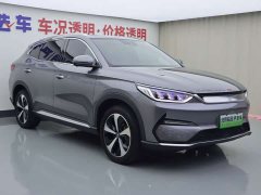 BYD Song Plus New Energy 2021 EV Premium - ფოტო 2