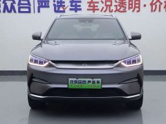 BYD Song Plus New Energy 2021 EV Premium - ფოტო 3