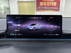 Luxeed Zhiji S7 Max RWD Long Range Smart Driving Edition - ფოტო 10