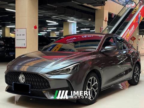 2021 MG5 180DVVT CVT Youth Luxury Edition
