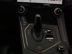Lynk & Co Geely Lynk & Co 01 2023 1.5TD EM-F PM - ფოტო 13