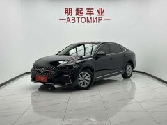 Volkswagen Passat 280TSI Business Edition - ფოტო 1