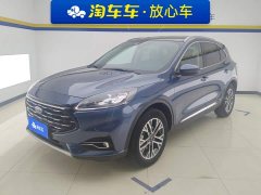 Ford Sharp 2020 EcoBoost 245 FWD Prestige - ფოტო 1