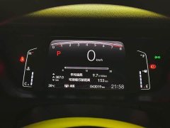 Honda Fit 1.5L CVT Trend Edition - ფოტო 9