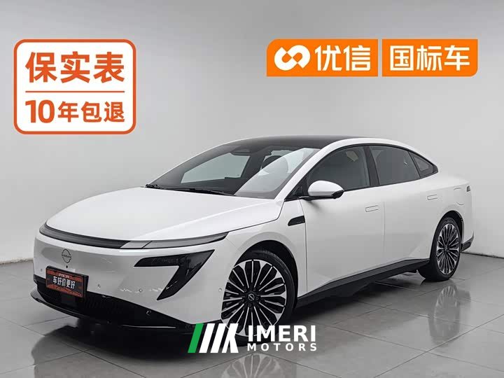 Nissan N7 625 Max - ავტომობილი ჩინეთიდან