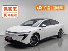 Nissan N7 625 Max - ფოტო 1