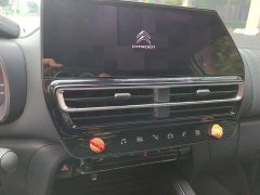 Dongfeng Citroën C5 Aircross 2022 Citroën Beyond 360THP - ფოტო 13