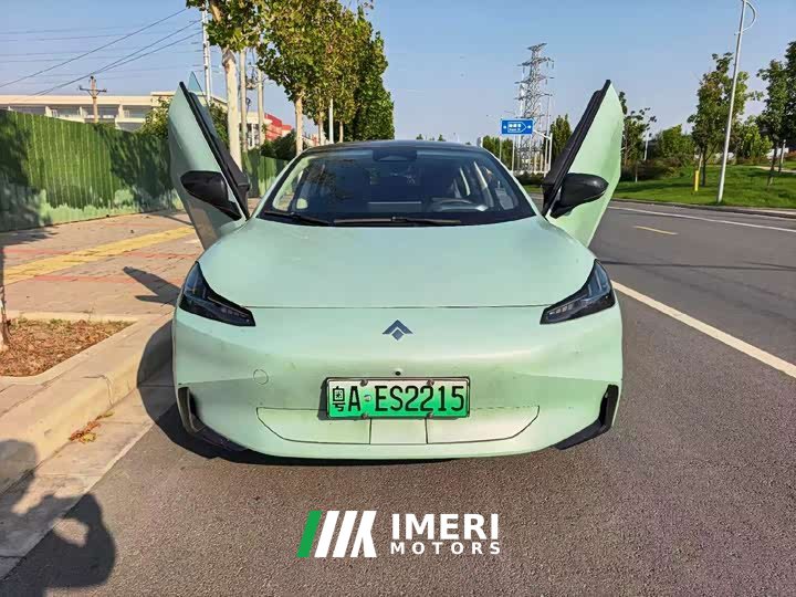 Haomo Hyper GT 560 RWD Seven-Wing Edition