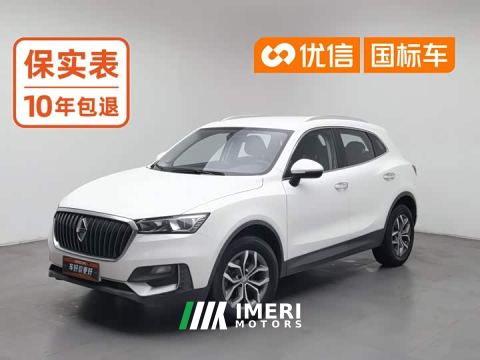 2021 Borgward BX5 20TGDI 2WD Version - ავტომობილი ჩინეთიდან