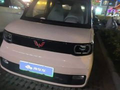 Wuling Hongguang MINIEV Macaron Fashion Edition LFP Battery - ფოტო 2