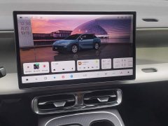 Leapmotor B01 550 Smart Edition - ფოტო 13