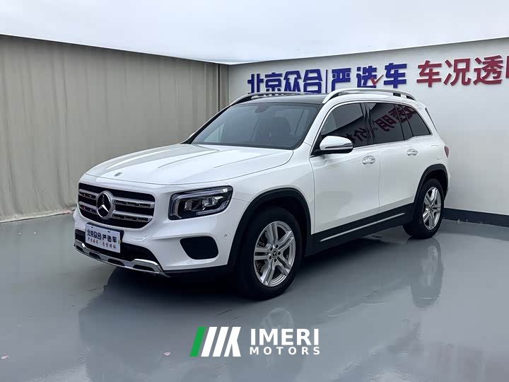 Mercedes-Benz GLB 220 Dynamic