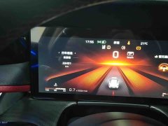 FAW Hongqi H6 2.0T Supreme Edition - ფოტო 5