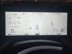 GAC Aion GS8 2022 Dual Engine 2.0T M AWD Luxury Edition 7-Seater - ფოტო 14