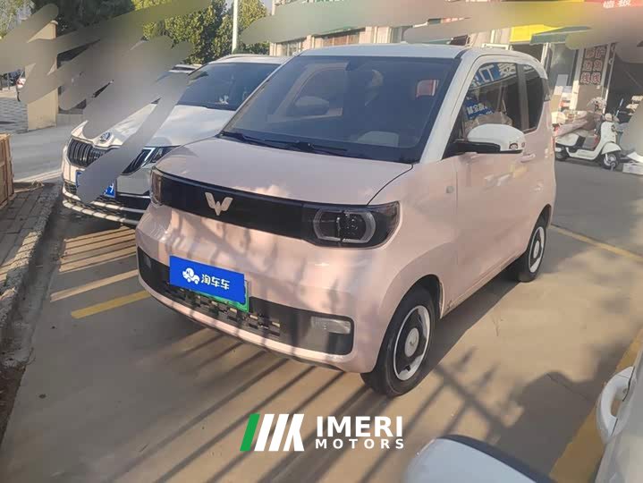 Wuling Hongguang MINIEV Macaron Fashion Edition LFP Battery