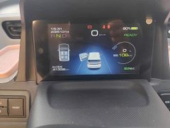 Wuling Hongguang MINIEV 2021 Macaron Fashion Edition LFP Battery - ფოტო 14