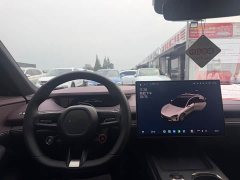 Xiaomi SU7 2024 Rear-Wheel Drive Ultra-Long Range Advanced Autonomous Driving Pro - ფოტო 8