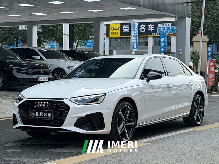 Audi A4L 2024 40 TFSI Luxury Dynamic - ავტომობილი ჩინეთიდან