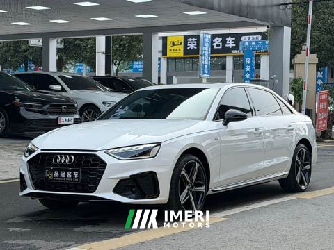 2025 Audi A4L 40 TFSI Luxury Dynamic