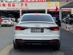 Audi A4L 2024 40 TFSI Luxury Dynamic - ფოტო 8