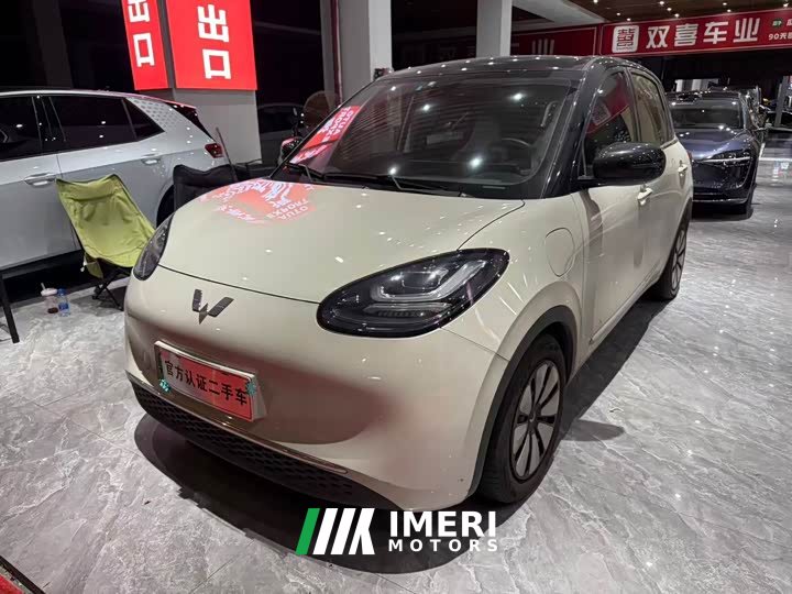 Wuling Binguo 333km Lingxi Connected Plus