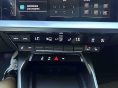 Audi A3 A3L Limousine 35 TFSI Fashion Sport - ფოტო 15