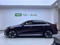 Audi A3 A3L Limousine 35 TFSI Fashion Sport - ფოტო 7