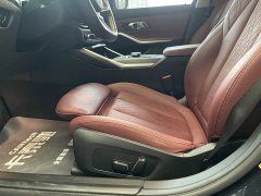 BMW i3 eDrive 35 L - ფოტო 9
