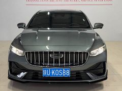 Geely Xingrui Oriental Radiance 2.0T Diesel Moonlight Edition - ფოტო 2