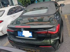 BMW 4 430i M - ფოტო 7