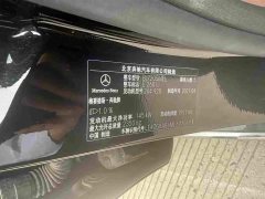 Mercedes-Benz E-Class Facelift E 260 L - ფოტო 7