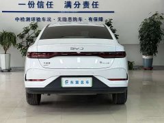 BYD Qin Plus DM-i 210KM Entry-Level - ფოტო 16
