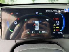 BYD Qin Plus DM-i 210KM Entry-Level - ფოტო 8