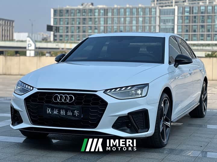 Audi A4L 40 TFSI Luxury Dynamic