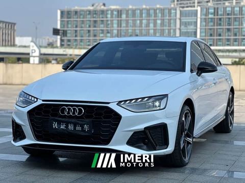 2023 Audi A4L 40 TFSI Luxury Dynamic - ავტომობილი ჩინეთიდან