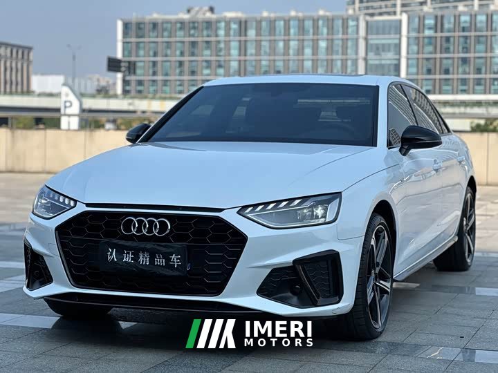 Audi A4L 40 TFSI Luxury Dynamic