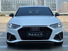 Audi A4L 2024 40 TFSI Luxury Dynamic - ფოტო 2