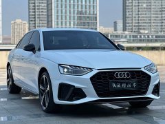 Audi A4L 2024 40 TFSI Luxury Dynamic - ფოტო 3