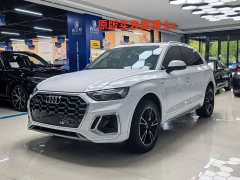 Audi Q5L 40T Fashion Dynamic Edition - ფოტო 1